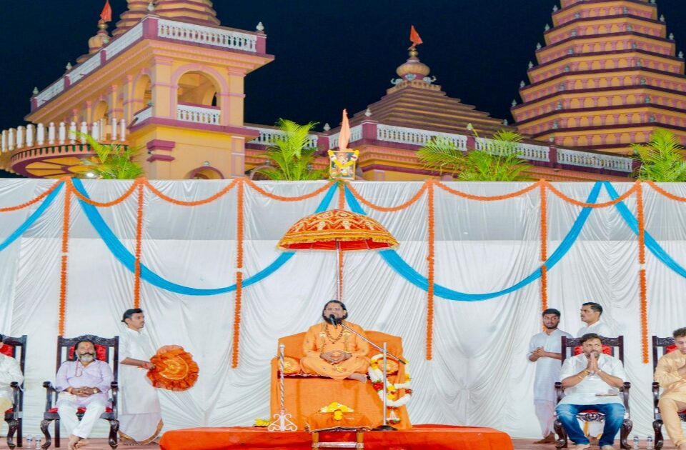 shri datt padmanabh pithat shri datt guruwar bhakti utsav utsahat sampann