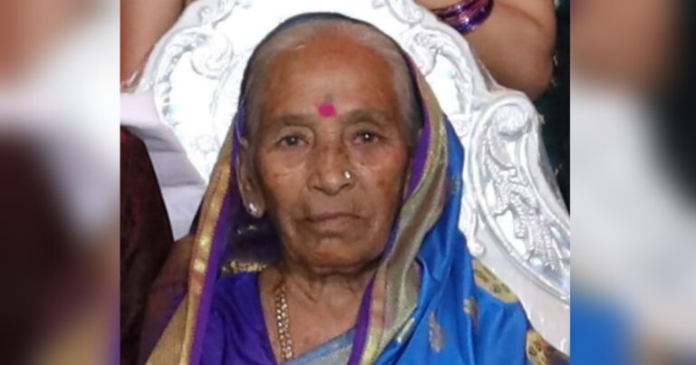 shrimati changuna ananda majukar yanche nidhan