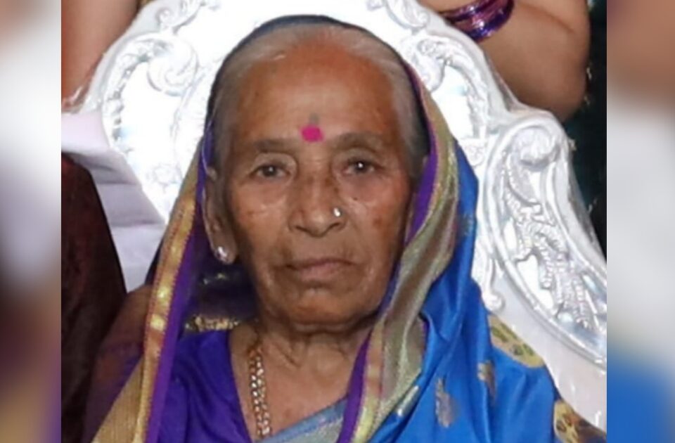 shrimati changuna ananda majukar yanche nidhan