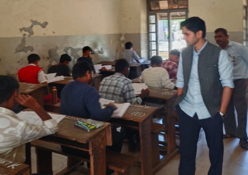 ssc exam dc visit exam centers