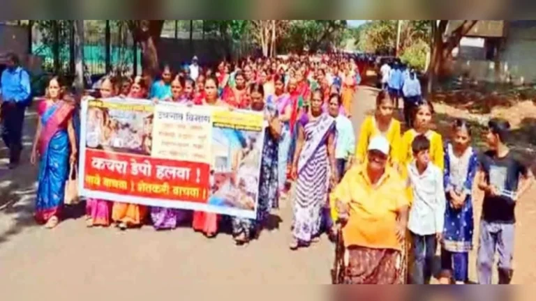 turmuri kachara depo radd kara