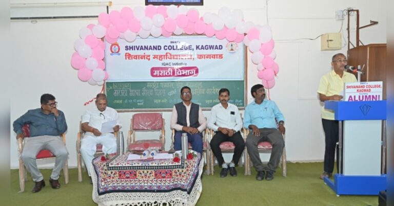 vednechya jaminivarun anandachya akashakadil pravas ha sahitya nirmiticha itihas - dr.vinod gaikwad