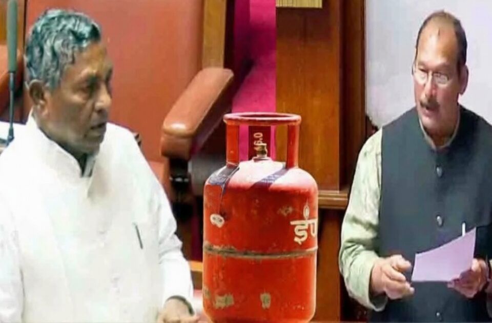 vyavsayik gas tanchaivarun vidhan parishadet sattadharanna kondit pakadnyacha prayatna