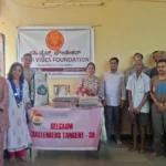 anant ambaninchya vadhdivasachya parshwabhoomiwar belgaavatil nivara kendrana madthicha hat