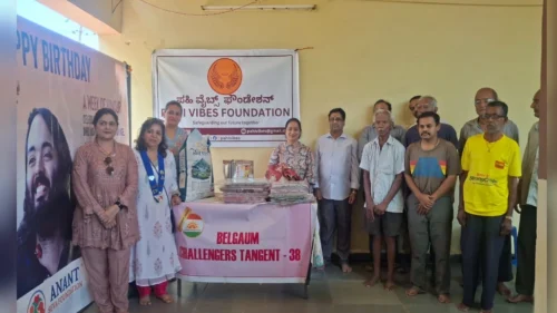 anant ambaninchya vadhdivasachya parshwabhoomiwar belgaavatil nivara kendrana madthicha hat