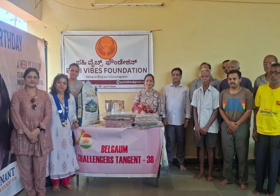 anant ambaninchya vadhdivasachya parshwabhoomiwar belgaavatil nivara kendrana madthicha hat