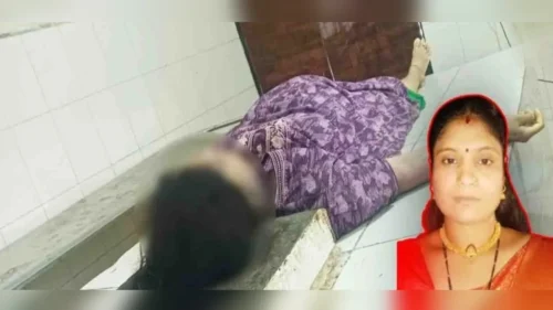 athanit vivahitechya sanshayaspad mrutyu