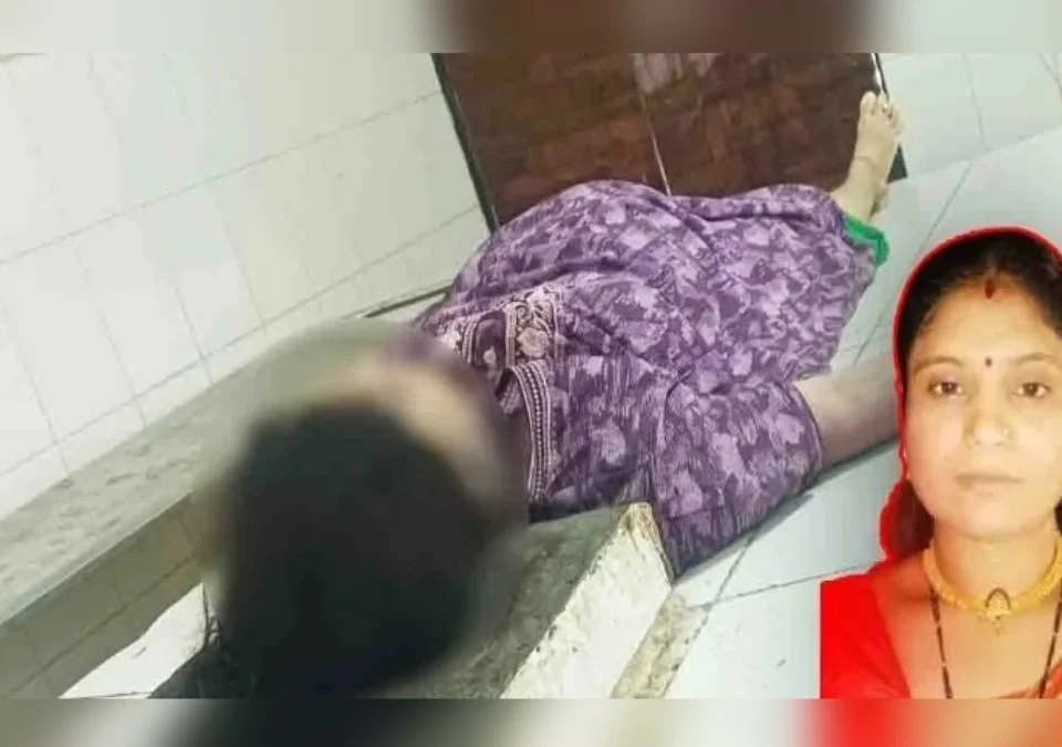 athanit vivahitechya sanshayaspad mrutyu