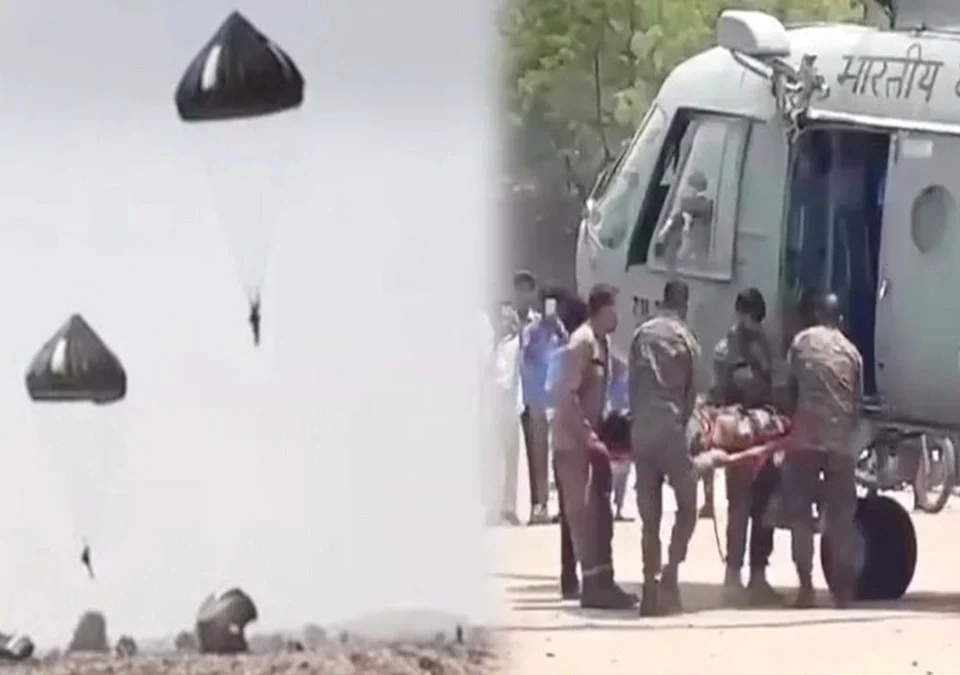 ballari parachute prashikshanadarmyan bhishan apghat