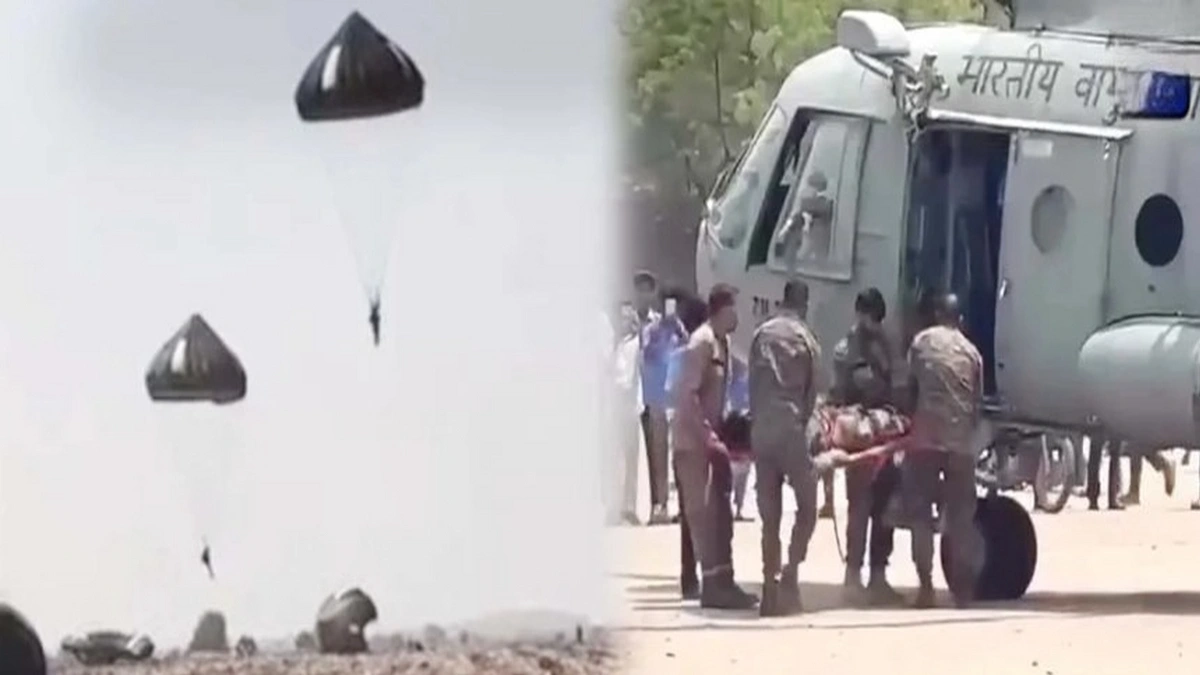 ballari parachute prashikshanadarmyan bhishan apghat