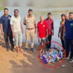 bambarga odhyaat budalelya vyakticha mrutdheh shodhnyat yash