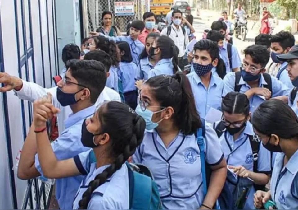 baravi parikshecha nikal aaj duparnantar