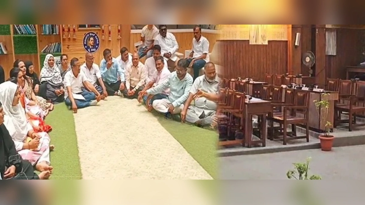 belgaav mahapalika baithakivar virodhi pakshacha bahishkar