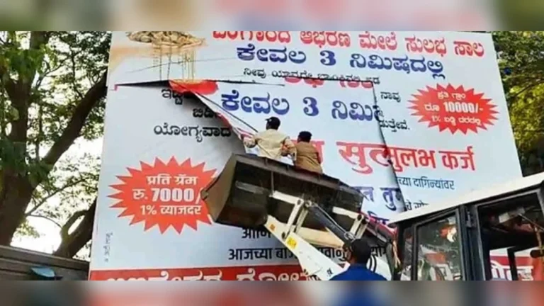 belgaav mahapalikachi hindalaga rastyavaril anadhikrut khokyanvar karvai