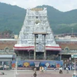 belgaavatach milnar tirupati balajiche darshan
