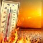 belgaavcha para 38 anshavar ukadyane nagrik hairan