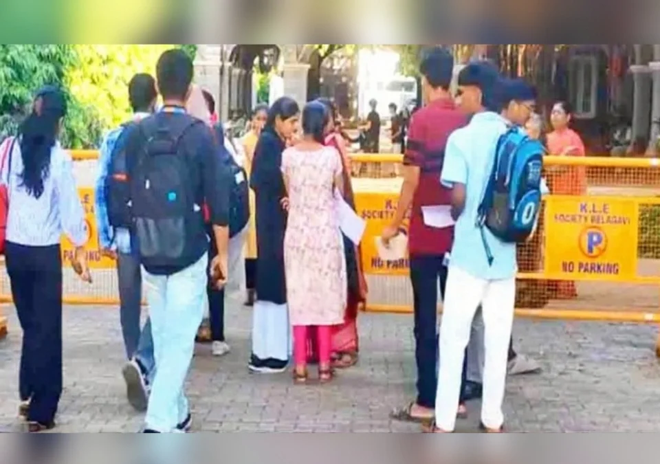 belgaavmadhe cet parikshela suruvat