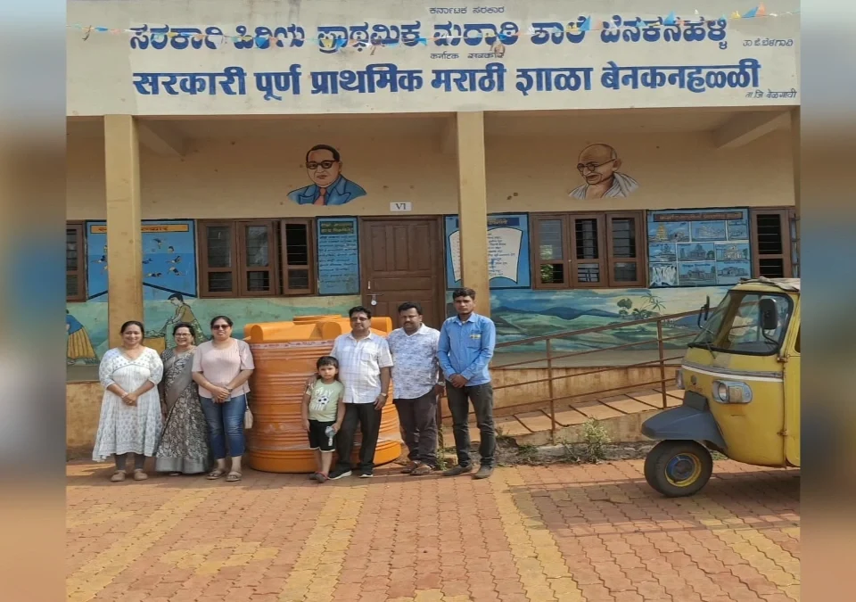 care for nature upakramasathi freemasons lodge victoria no.9 kadun molache sahakarya