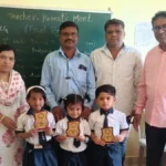 chinmayi uppar pearl of gyansagar puraskarachi mankari