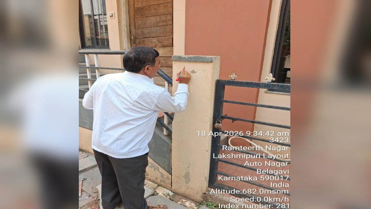 google layout seemaanvarun vad