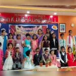 hasat-khelat sangeet shibirachi sangata