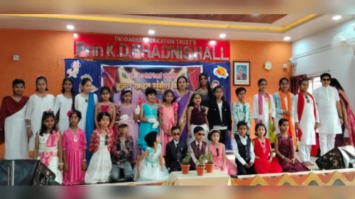 hasat-khelat sangeet shibirachi sangata