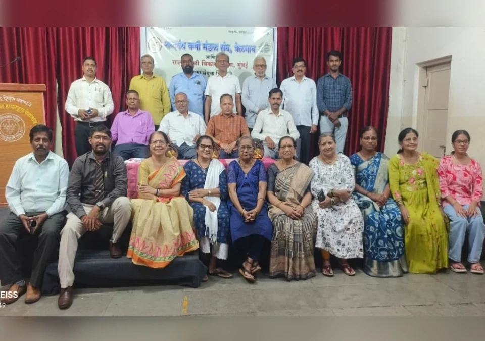 jagnyache paan ulagadtana kavi parsharam khemne yanche manogat