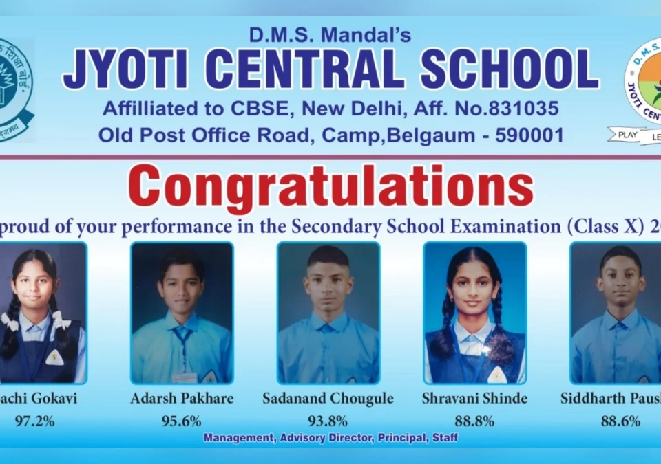 jyoti central school cbse dahavicha nikal jahir