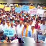 kachra depo virodhat turmuri gramasthaancha belgaavat morcha