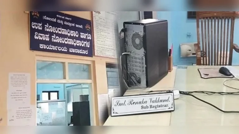 khanapur upnibandhak karyalayat agentancha vavar vadhlyacha aarop