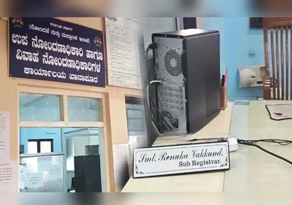 khanapur upnibandhak karyalayat agentancha vavar vadhlyacha aarop