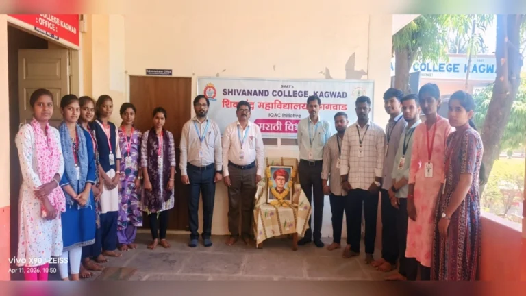 mahatma jotiba phule yancha vicharancha ajah samajparivartanasathi garaj - prop. b.d.damannavar