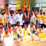 mallikarjun kharge yancha vaktavyacha belgaavat bjp tarfe nishedh