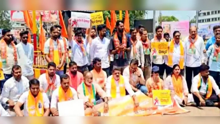 mallikarjun kharge yancha vaktavyacha belgaavat bjp tarfe nishedh