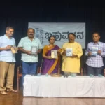 marathi sahityacha kannad madhe setu