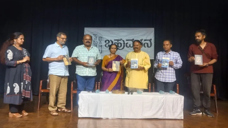 marathi sahityacha kannad madhe setu