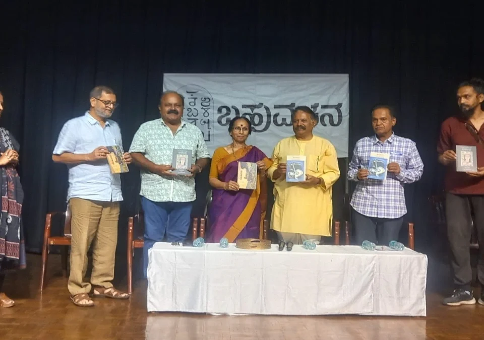 marathi sahityacha kannad madhe setu