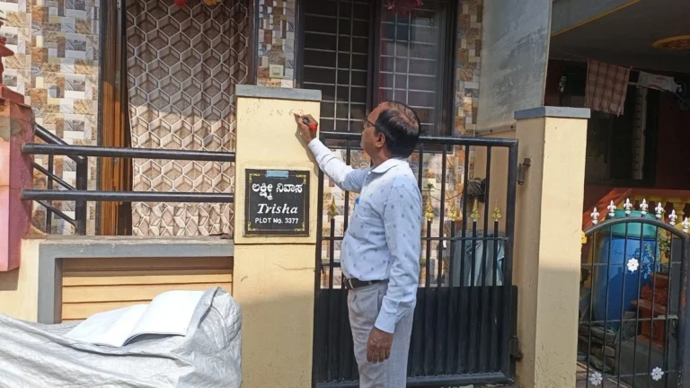 sadhananshivay janganana house listing