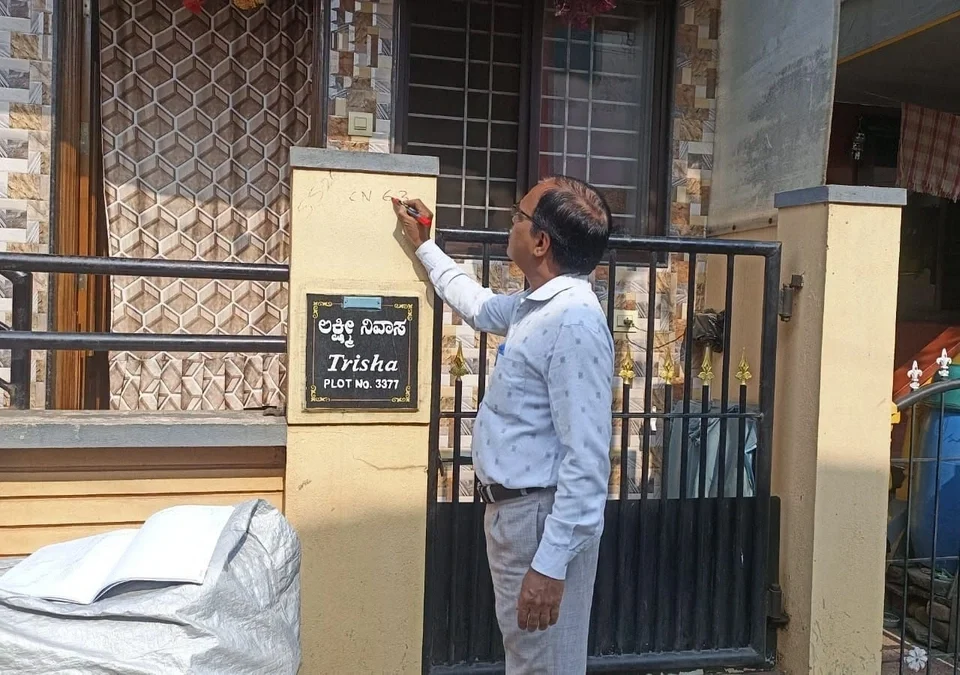 sadhananshivay janganana house listing