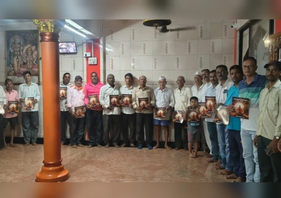 sambara kusti committeecha gatvarshichya akhadyacha ahval sadar