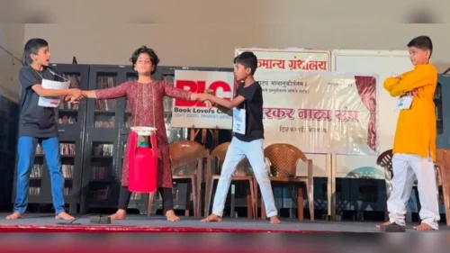 shantpane jagu dya natikedware mulanni mane jinkali