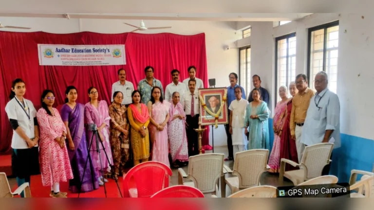 shivbasavajyoti madhe agalya upakramane hahnemann jayanti sajri