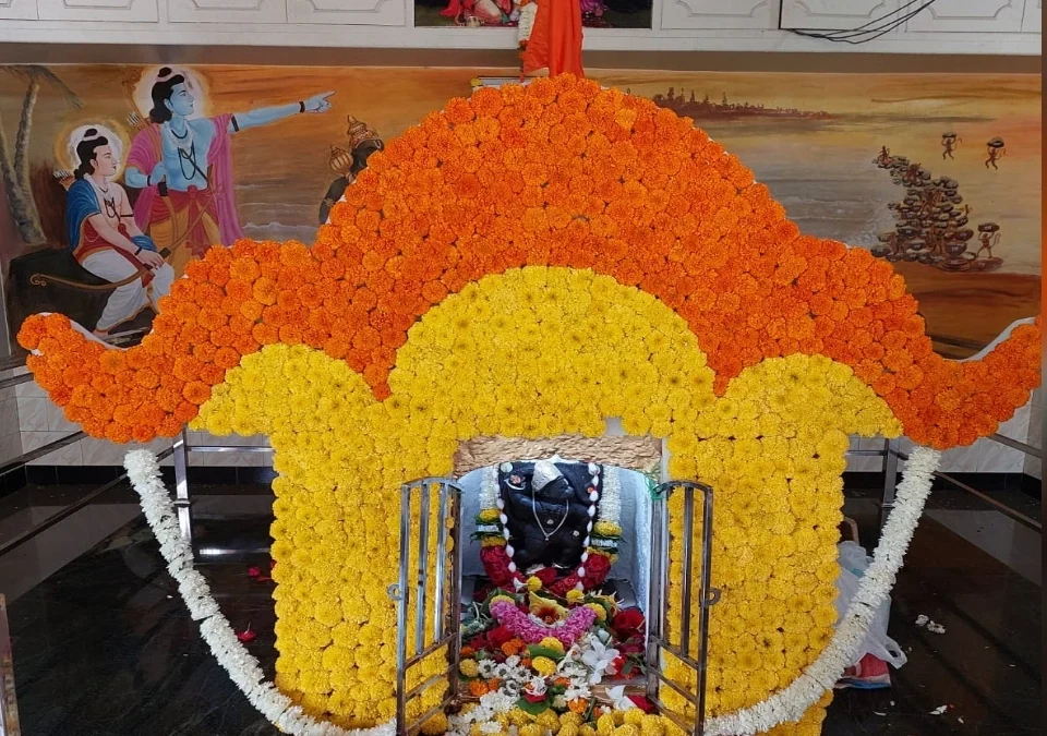 sulga (h.) yethe hanuman jayanti bhaktibhavane sajri