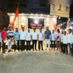 yellur vibhag maharashtra ekikaran samiticha sahyanchya mohimela pathimba