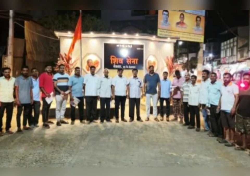 yellur vibhag maharashtra ekikaran samiticha sahyanchya mohimela pathimba