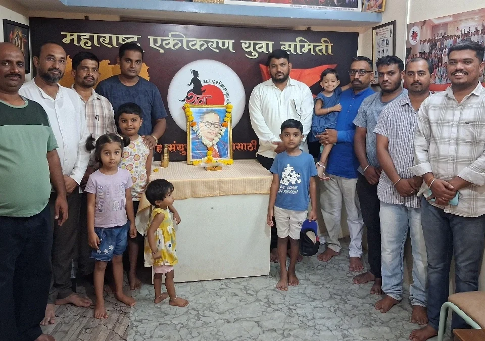 yuva samiti chya vatine bharatratna dr. babasaheb ambedkar yanchi 135 jayanti sajri