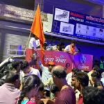 yuvasena belgaavtarfe shivjayanti miravnukit shitpeya-alpopaharache vatap