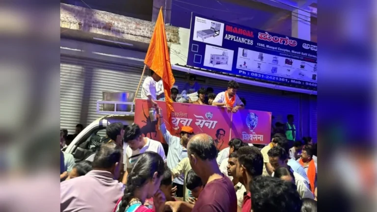 yuvasena belgaavtarfe shivjayanti miravnukit shitpeya-alpopaharache vatap