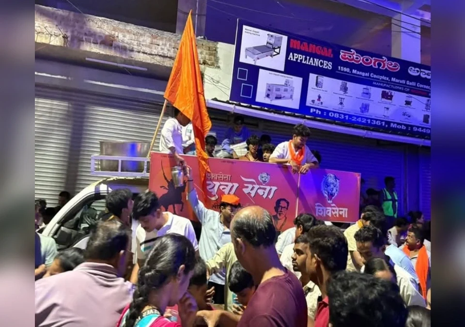 yuvasena belgaavtarfe shivjayanti miravnukit shitpeya-alpopaharache vatap