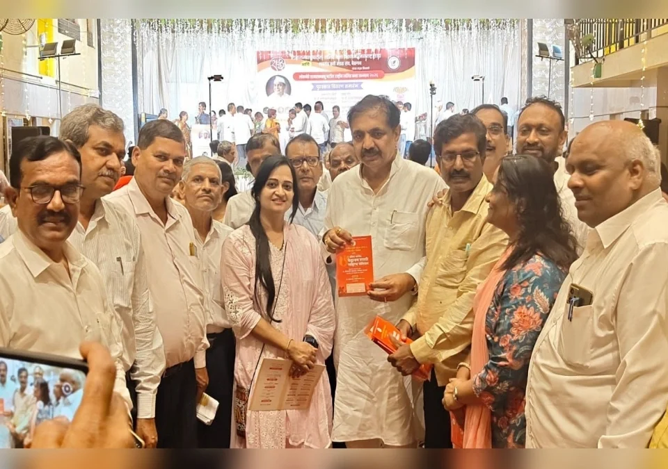 aamdar jayant patil yanna 7 vya akhil bharatiya belgaav marathi sahitya sammelanache nimantran